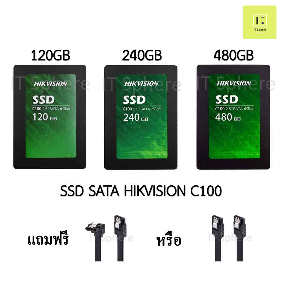 ssd-hikvision-c100-sata-iii-6gbs-120gb-240gb-480gb-1