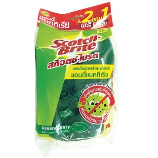 Scotch-Brite สก๊อตช์-ไบรต์ 3M แผ่นใยพร้อมฟองน้ำ สูตรแอนตี้แบคทีเรีย สีเขียว แพ็ค 2 แถม 1 (ฟรีในแพ็ค) (8850304102908