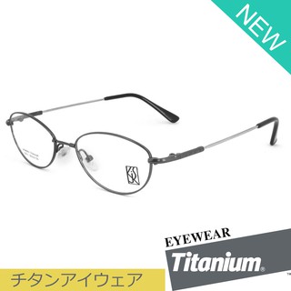 Titanium 100 % แว่นตา รุ่น 9181 สีเทา กรอบเต็ม ขาข้อต่อ วัสดุ ไทเทเนียม กรอบแว่นตา Eyeglasses