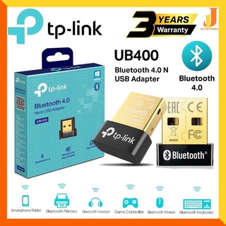 ตัวรับสัญญาณบลูทูธ ราคาถูกๆ TP-LINK UB400 BLUETOOTH 4.0 NANO USB ADAPTER Warranty 1 - Y