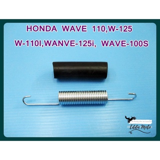 HONDA WAVE110 WAVE125 WAVE110i WAVE125i WAVE100S SPRING BRAKE  // สปริงคันเบรก มอเตอร์ไซค์ สินค้าคุณภาพดี