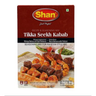 Shan Tikka Seekh Kabab Seasoning Mix Pakistani BBQ Spice Style 50g.ชานซอสสำหรับหมักเนื้อสัตว์ชนิดผง 50กรัม