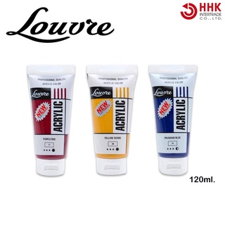 Louvre(ลูฟท์) สีอคริลิค ขนาด 120 ML. มีให้เลือก 36 สี