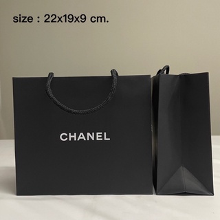 ถุงกระดาษ Chanel ของเเท้