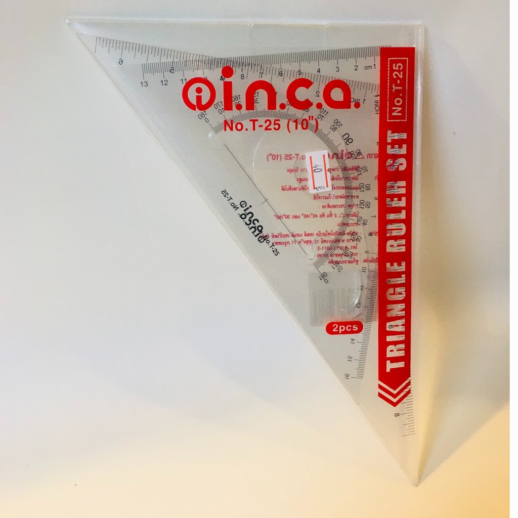 ชุดฉากสามเหลี่ยมคู่ INCA(มี 3 ขนาด 12/18 นิ้ว)