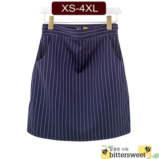 🔥ซื้อครบสีใส่โค้ด JAME8561ลดเพิ่ม25%🔥กระโปรงทรงเอ [NEW]👘กระโปรงลายทาง pinstripe jersey กระโปรงทรงเอเล็ก