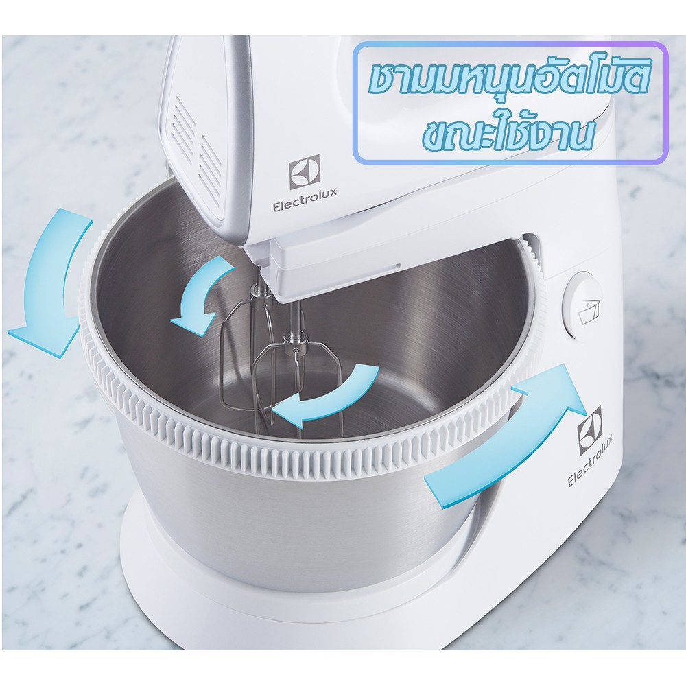 Electrolux เครื่องผสมอาหาร (โถผสม) รุ่น EHSM3417 | E3SM1-100W ประกันศูนย์ 2 ปี - รูปที่ 2