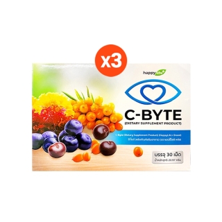 ส่งฟรี⚡C-Byte ผลิตภัณฑ์เสริมอาหารบำรุงดวงตา 3 กล่อง //โค้ดส่วนลด DEELIFE150