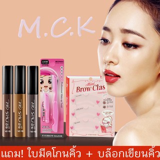 5097 NOVO Eyebrow Gel โนโว เจลเขียนคิ้วกันน้ำจากเกาหลี แท๊ตทูเขียนแล้วลอกออก