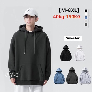 Hoodie【Size M-8XL 150K】Kpop Oversized man Long Solid color hoodie Sleeve plain Color Streetwear thick pullover Sweater unisex Hoodie Lounge Streetwear Street Student Couple set baggy Outerwear fat Men Casual oversize Hoodie