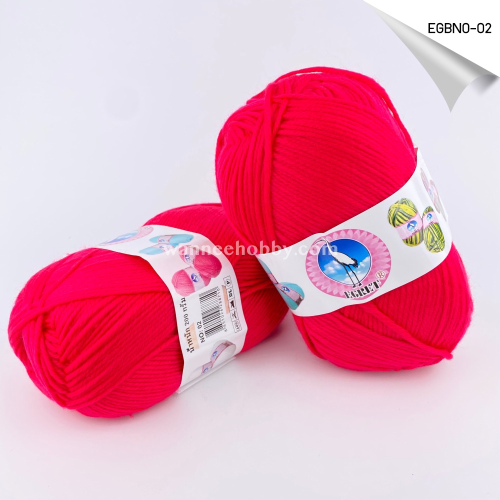 ไหมพรม :ไหมพรมเส้นใหญ่สีพื้น Egret 200กรัม ((สต็อกตรงตามจิง จัดส่งทุกวัน))