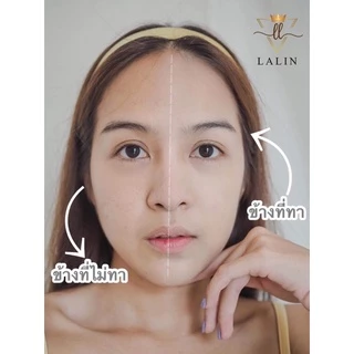 ครีมแป้งกันแดดลลิน spf 50pa+++ เปลี่ยนเป็นแป้งทันทีที่ทา กันแดด+แป้ง สูตรคุมมันกันแดดแป้งครีมลลิน