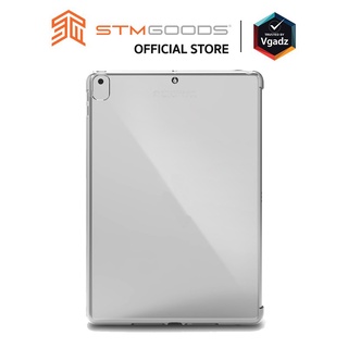 STM รุ่น Half Shell - เคสสำหรับ iPad 10.2" (7th/8th/9th Gen)