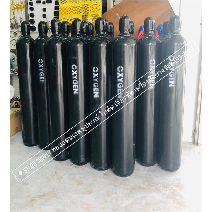 ถัง Oxygen ออกซิเจน 6 คิว ราคาต่อ 1 ถัง สีดำ สำหรับงานอุตสาหกรรม พร้อมลม (ถังใหม่ +Oxygen) ได้มาตราฐาน ISO9809-3
