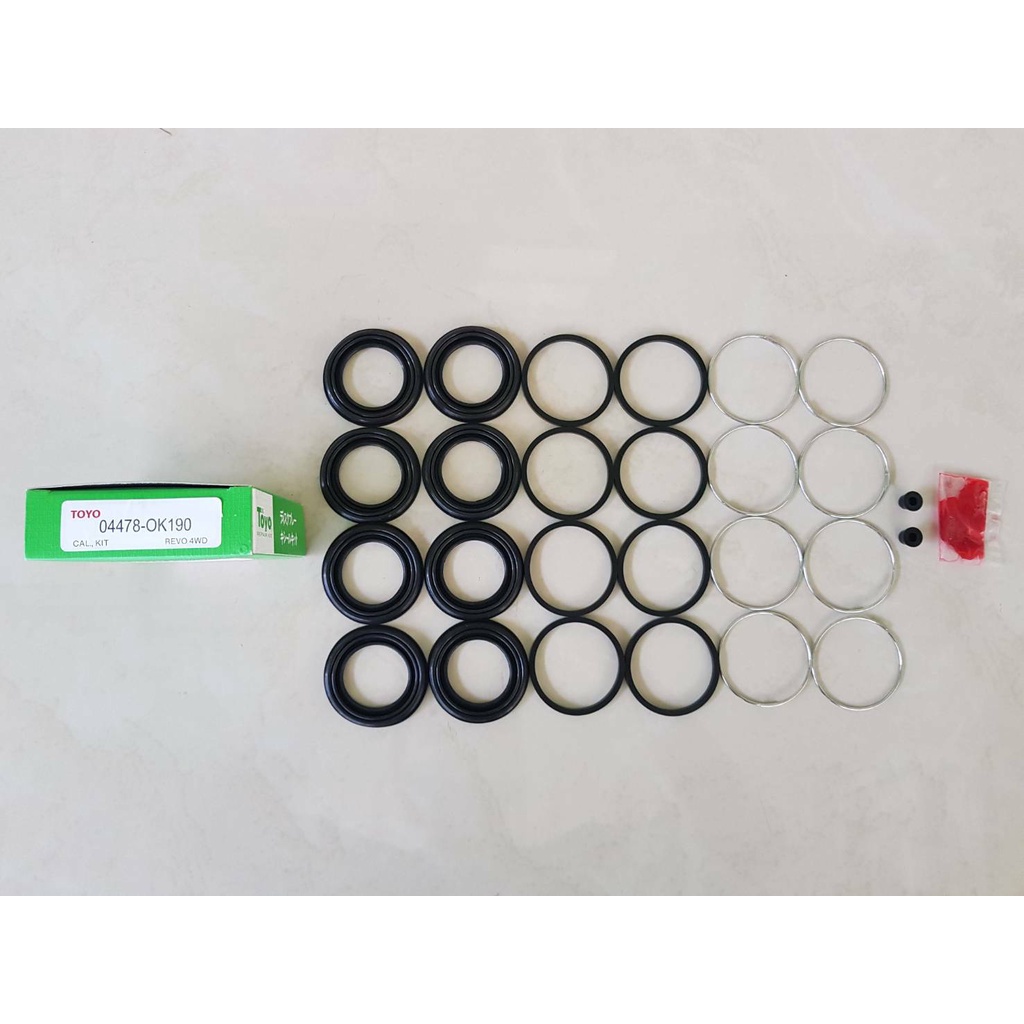 ชุดซ่อมยางดิสเบรคหน้า TOYOTA REVO,ฟอร์จูเนอร์ 4WD ปี2016-2021 ยี่ห้อ TOYO JAPAN ชุดละ380บาท