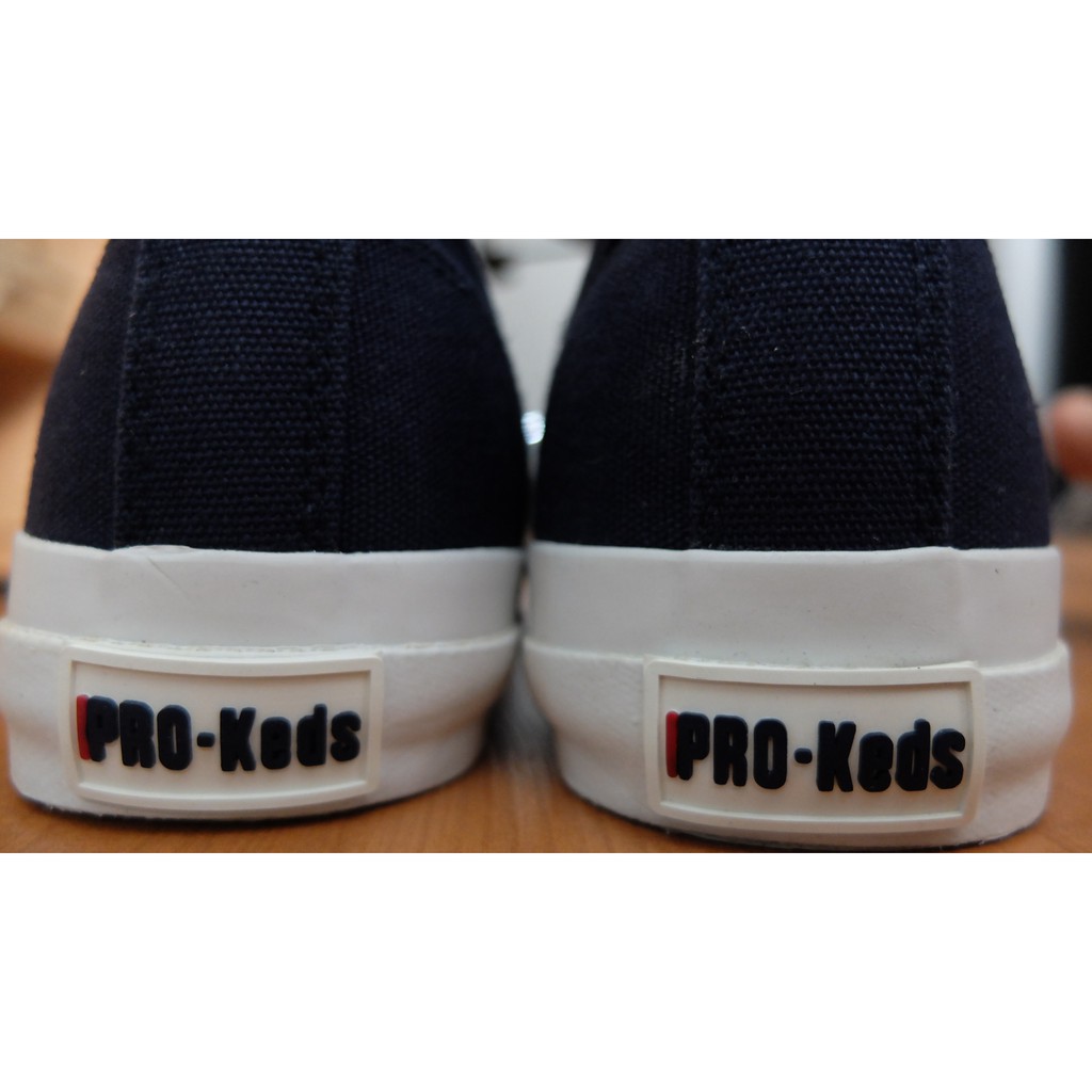รองเท้าผ้าใบ เล่นสเก็ต โปรเคด ProKeds Court King Navy & Royal Plus Vintage รับประกันของแ