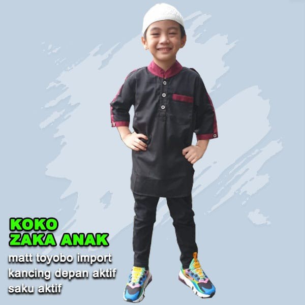 Ctn koko ZAKA CHILDRENS เสื้อผ้ามุสลิมสีต่างๆ