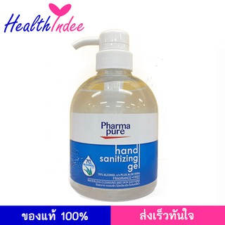 เจลล้างมือแอลกอฮอล์ 465ml.PharmaPure Hand Sanitizing Gel