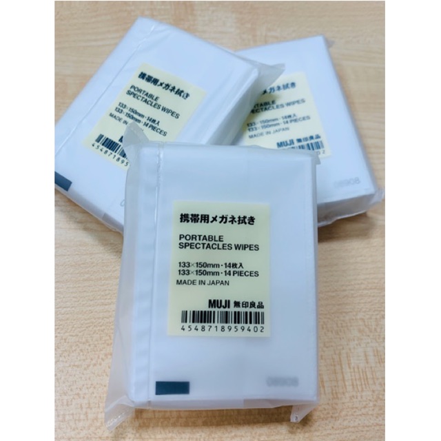 **พร้อมส่ง** MUJI กระดาษเช็ดแว่นมูจิ เช็ดหน้าจอโทรศัพท์/ Muji/ ผ้าเช็ดแว่นมูจิ กระดาษเช็ดแว่น ผ้าเช็