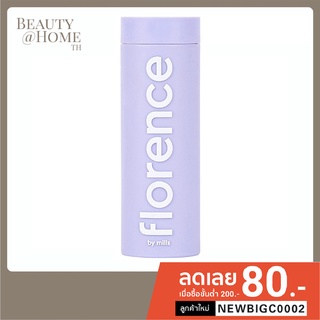 *ส่งทุกวัน* Florence by Mills Hit Reset Moisturizing Mask Pearls 20g