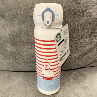 Starbucks Thermos Boat Stainless Steel 16oz