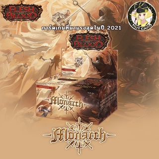 [FAB] Flesh&amp;Blood การ์ดเกม ชุด Monarch Unlimited Booster Box [Unlimited]