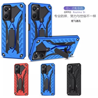 มาใหม่ !!! Case Realme 9i เคสเรียวมี เคสหุ่นยนต์ Robot case เคสไฮบริด มีขาตั้ง เคสกันกระแทก Realme9i