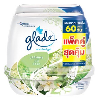 dee-double เจลปรับอากาศ GLADE มะลิ 180 กรัม แพ็คคู่ น้ำหอมปรับอากาศ