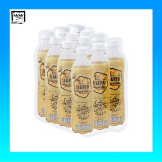 แม็กซ์ซี่ น้ำผึ้งมะนาวโซดา ขนาด 400 มิลลิลิตร จำนวน 12 ขวด