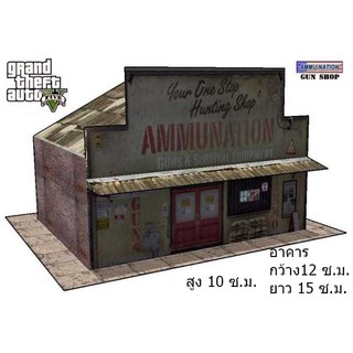 โมเดลกระดาษประกอบเอง ร้านAmmuNation GTA V gunshop สวยๆขนาดดูในรูป เหมาะสเกล 1/64