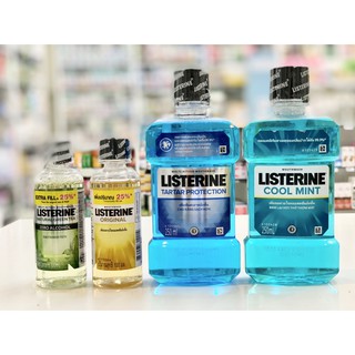 Listerine 100 ml/250 ml ลิสเตอรีน น้ำยาบ้วนปาก