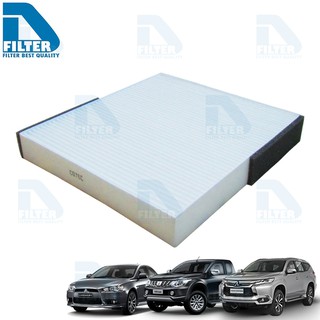 กรองแอร์ Mitsubishi มิตซูบิชิ Lancer แลนเซอร์ EX,New Pajero …