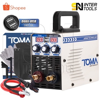 TOMA JAPAN ตู้เชื่อมไฟฟ้า Mini Inverter IGBT MMA-600S 2in1 พร้อมฟังก์ชั่น Power Bank ในตัว (2USB) อุปกรณ์ครบชุด