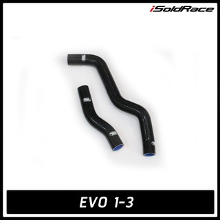 ท่อน้ำซิลิโคนคุณภาพสูง Silicone Radiator Hoses Mitsubishi EVO 1-3