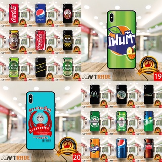 เคสโทรศัพท์ ลาย เครื่องดื่ม เคส รุ่น SAMSUNG M52 / A03 เคสมือถือ เคสสกรีน