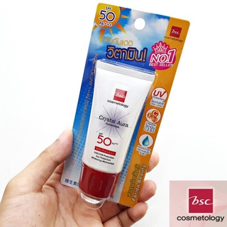 BSC CRYSTAL AURA SUNSCREEN SPF 50 PA 25g บีเอสซี คริสตัน ออร่า ซันสกรีน