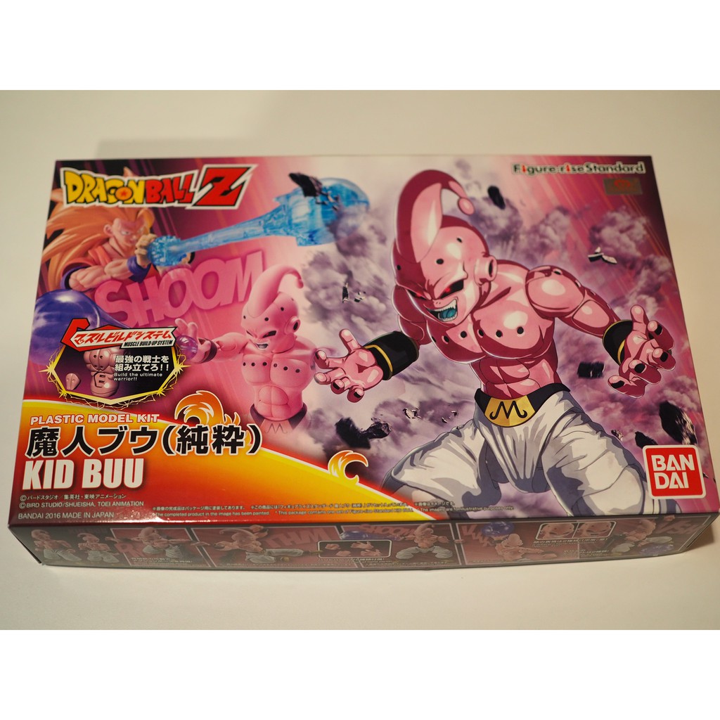 Dragon Ball Z: Figure-rise Standard Kid Buu Model Kit (ของแท้)