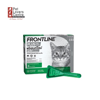 FRONTLINE PLUS CAT ฟรอนท์ไลน์ พลัส ยาหยดกำจัดเห็บหมัดสำหรับแมว