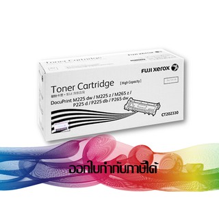 CT202330 TONER FUJI XEROX ORIGINAL