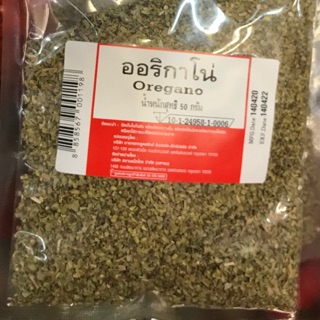 ออริกาโน (Oregano) 50 กรัม