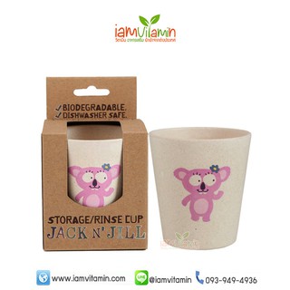 Jack N Jill Rinse Storage Cup - KOALA แก้วน้ำ ผลิตจากธรรมชาติ ทำจากไม้ไผ่