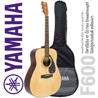 Yamaha® F600 กีตาร์โปร่ง 41 นิ้ว ไม้สปรูซ/เมอรันติ + แถมฟรีกระเป๋ากีตาร์ Yamaha