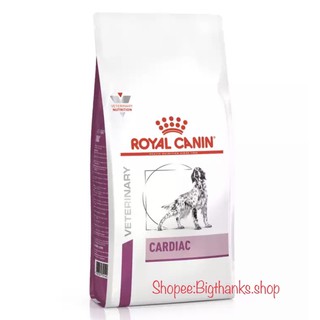 (หมดอายุ 05/09/2023) Royal canin cardiac 14 kg. สำหรับอาหารสุนัขสูตรโรคหัวใจ