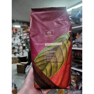 Cacao Barry Plein Arôme 1kg. ผงโกโก้ไขมัน 23% #2