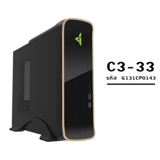 mATX Case (เคส) Gview C3-33 -Black (by Pansonics)