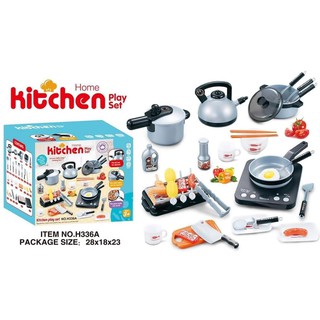 ชุดของเล่นเด็ก Kitchen play set 36 ชิ้น มีไฟมีเสียง