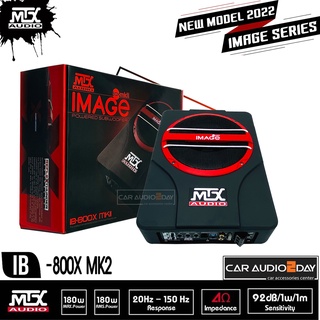 MTX SUB BOX IB-800X MK2 ซับบ๊อก8นิ้ว subbox bassbox เครื่องเสียงรถยนต์แถมฟรีชุดสายต่อ+ฟิวส์ มีชุดปรับเสียง เบสบ็อกMTX