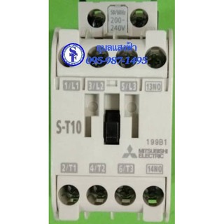 S-T10 คอนแทค 230V Mitsubishi แมกเนติกมิตซูบิชิ S-T10 220V,380V ของแท้ 100% Magnetic Contactor MITSUBISHI