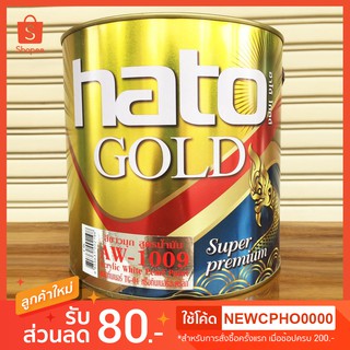 สีขาวประกายมุก สูตรน้ำมัน ฮาโต้ Aw-1009 (3.785ลิตร)