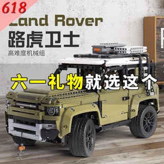 Lego บล็อคตัวต่อเลโก้ 42110 defender SUV ขนาดใหญ่ ของเล่นสําหรับเด็ก